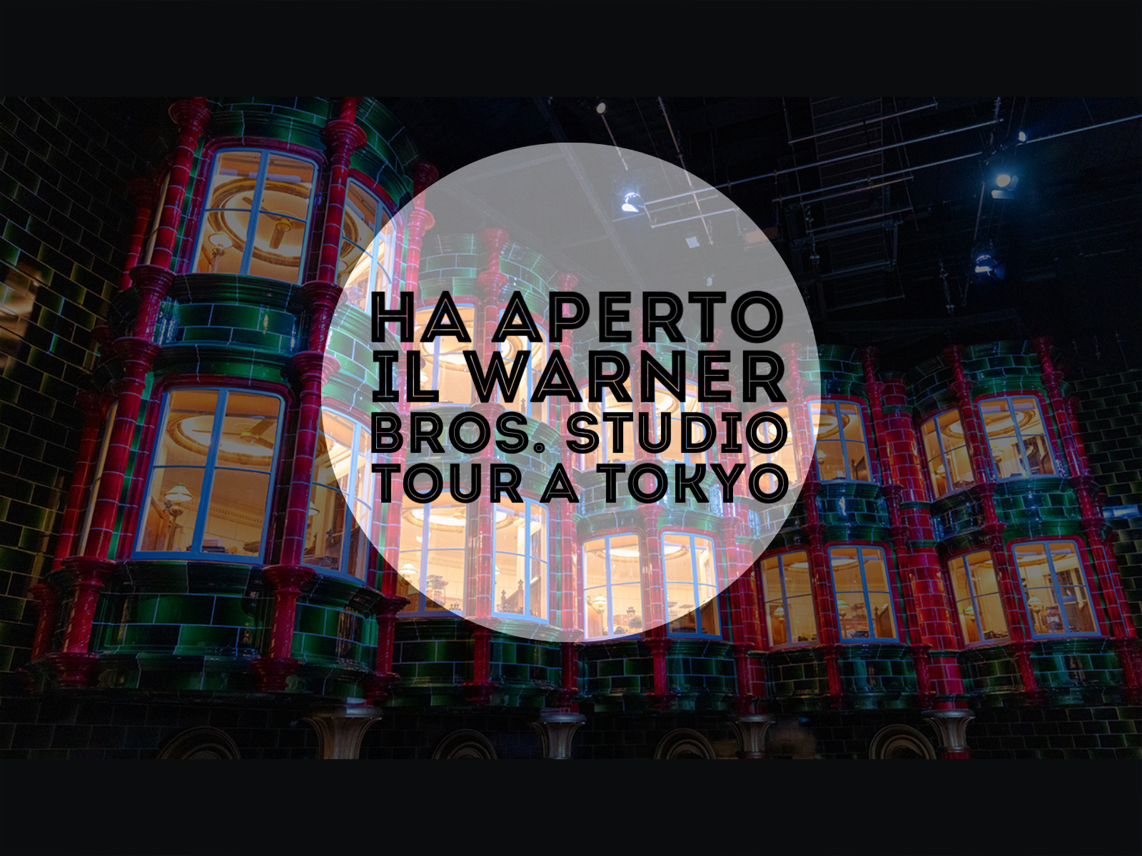 Warner Bros. Studio Tour Tokyo